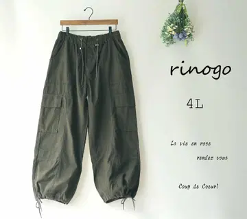 새상품 할인 4L 카키 카고 팬츠 밑단 조임 캐주얼 하의 빅 사이즈