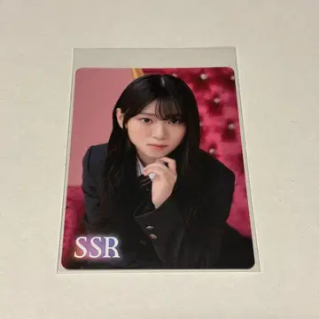 사쿠라자카46 사쿠코이 리얼 SSR 카드 야마시타 시즈키 1
