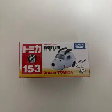 드림토미카 No.153 스누피카