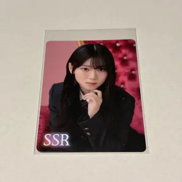 사쿠라자카46 사쿠코이 리얼 SSR 카드 야마시타 시즈키 2