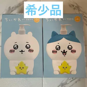 치이카와 프라이스 소프 보틀 (치이카와 하치와레) 2종 세트 1000ml