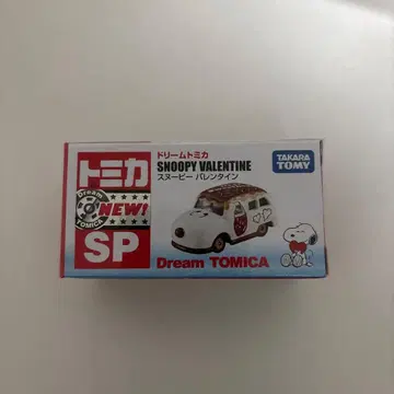 드림토미카 스누피 발렌타인