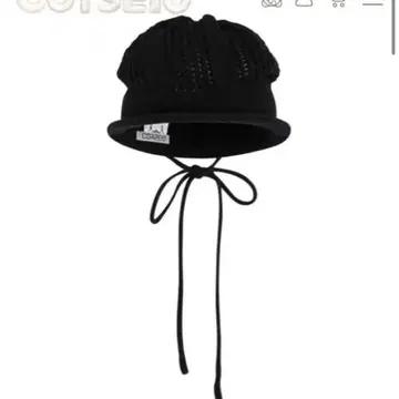 coyseio 코이세이오 니트 모자
