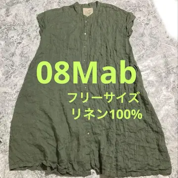 08 Mab 린넨 반팔 셔츠 원피스 올리브 그린 프리 사이즈