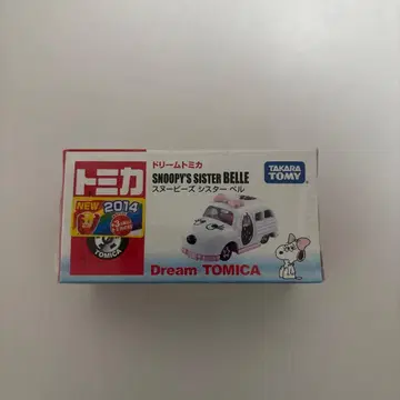 드림 토미카 스누피 시스터 벨