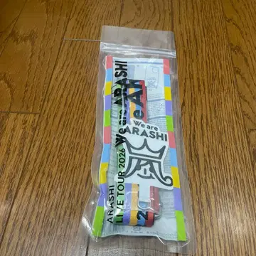 아라시 폰 탭 스트랩