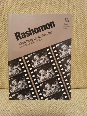 Rashomon 아키라 쿠로사와 감독
