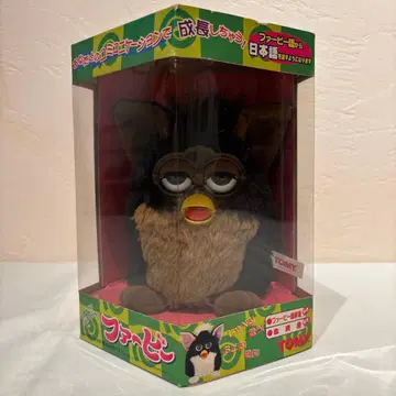 미개봉 초대형 퍼비 고릴라 배색 1998 Tiger 제조 레어