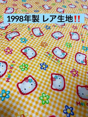 당시 물건 레트로 헬로키티 카오하나 퀼팅 원단 깅엄 체크