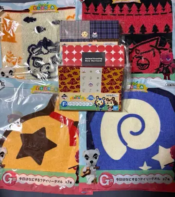 동물의 숲 제일복권 타월 4 메모장 3