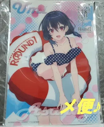 쿠라니카 아사나기 우미 비주얼 매트 ROUND1 라운드 원