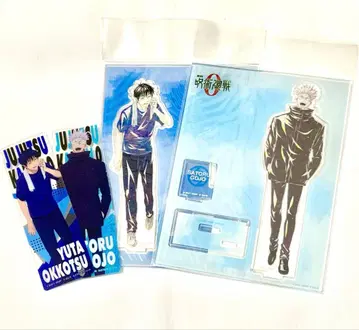 주술회전0 고죠 사토루 옷코츠 유타 Ani-Art 아크릴 스탠드 북마크