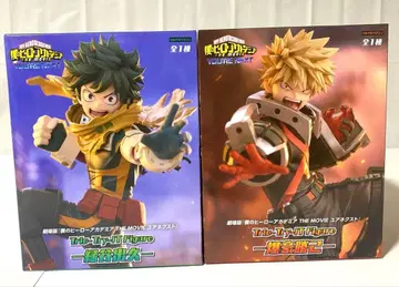 히로아카 데쿠 바쿠고 피규어 극장판 THE MOVIE 너의 다음