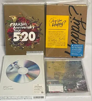 아라시 Blu-ray 묶음 판매