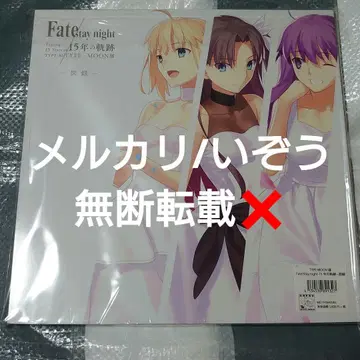 Fate 페이트 타입문전 도록 세이버 토오사카 린 마토 사쿠라
