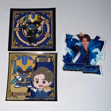 넘버원 전대 고쥬우쟈 백야 육왕 고쥬우레온