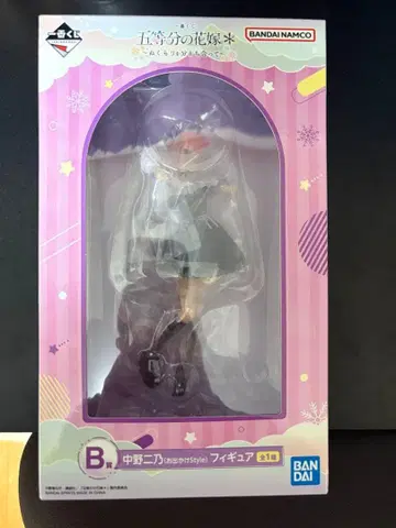 [ 미개봉 ] 5등분의 신부 제일복권 B상 나카노 니노 피규어