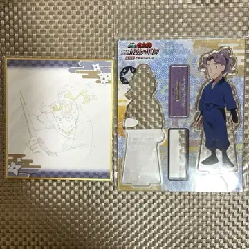 닌타마 체험전 사쿠라기 세이에몬 아크릴 스탠드 원화 미니 색지 세트