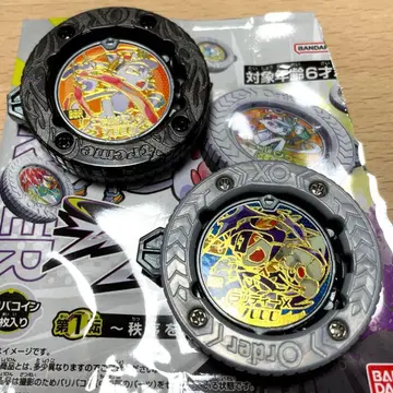 라티 니알반 BBR 2세트 [ 역전 바리바리버스 ]