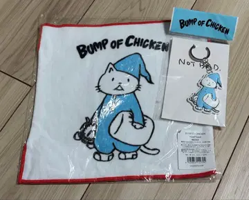 BUMP OF CHICKEN 니콜 키링 손수건