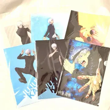 미개봉 주술회전 고죠 사토루 클리어 파일 대교류전 애니메이션 주술회전전