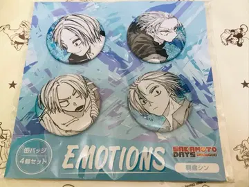 SAKAMOTO DAYS emotions 캔뱃지 아사쿠라 신 점프샵