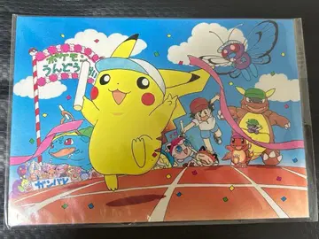 [레어] 포켓몬스터 피카츄 출시 기념 오리지널 아트 카드 3장입