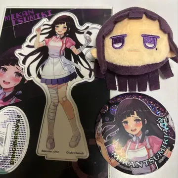 단간론파 츠미키 미캉 아크릴 스탠드 캔뱃지 봉제 인형