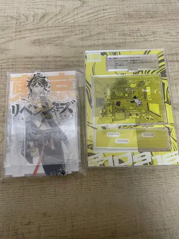 도쿄 리벤저스 하네미야 카즈토라 묶음 판매