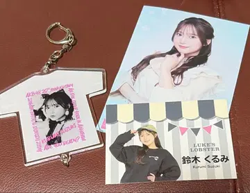 AKB48 스즈키 쿠루미 아크릴 키링 명함풍 카드 브로마이드