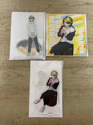 도쿄 리벤저스 하네미야 카즈토라 묶음 판매