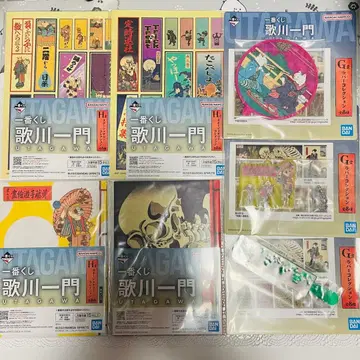 우타가와 일문 제일복권 스테이셔너리 러버 컬렉션 노트