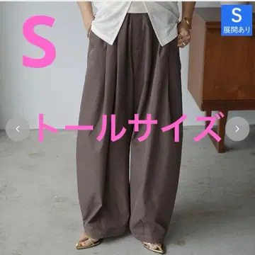 시마무라 mako 벌룬 팬츠 카멜 톨 사이즈 S 큰 키 사이즈