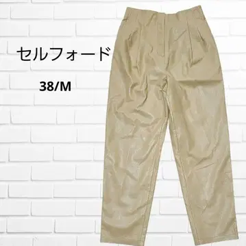 [새상품급] CELFORD 셀포드 인조 가죽 팬츠 크림 38