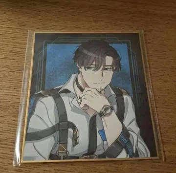 MILGRAM 색지 카즈이 밀그램