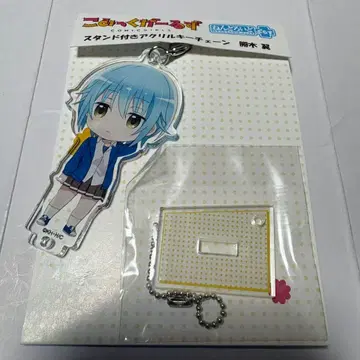 코믹 걸즈 스탠드 부착 아크릴 키체인 카츠키 츠바사