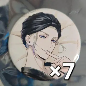 트위스테 편안한 마이룸 캔뱃지 빌 7개 세트 새상품