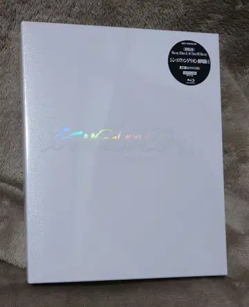 [ 신 에반게리온 극장판 ] 최초 한정판 Blu-ray