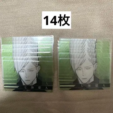 주술회전 나나미 켄토 클리어 카드 원작 그림 묶음 판매