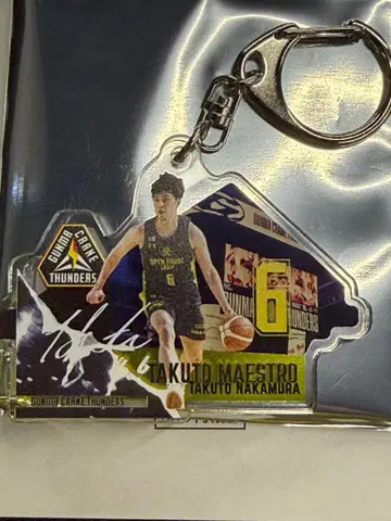 레이어 아크릴 키링 나카무라 타쿠토