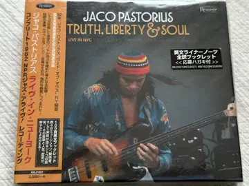 Jaco Pastorius Truth Liberty & Soul 2CD