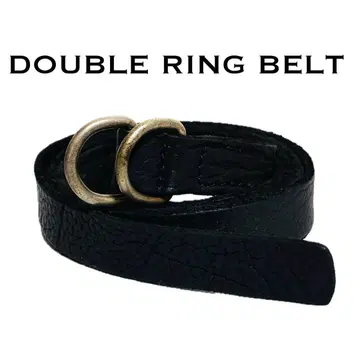 더블 링 벨트 가죽 벨트 블랙 가죽 내로우 타입 롱 타입