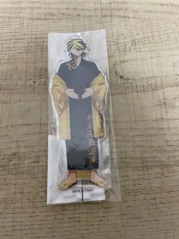 도쿄 리벤저스 하네미야 카즈토라