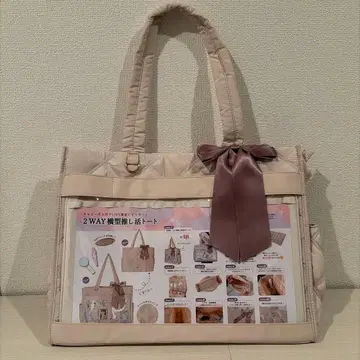 Mineed by Osel 최애창 가로형 토트 이타백 대용량 A4