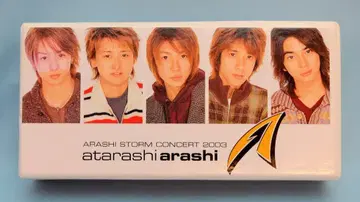 아라시 03년 신아라시 atarashi arashi 케이스입 키링