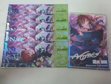 앙스타 사카사키 나츠메 묶음 판매