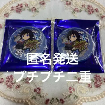 귀멸의 칼날 고치 캔뱃지 토미오카 기유