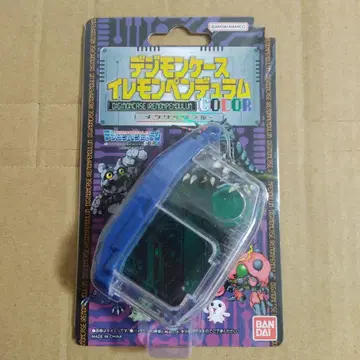 디지몬 케이스 레몬펜듈럼 COLOR 메탈릭 블루