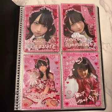 신기루 아뮤 생일 2025 트레이딩 카드 4장 세트 묶음 판매