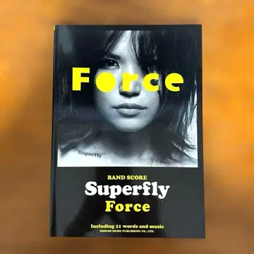 Superfly 밴드 스코어 Force